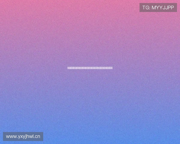 全新免费看无人区高清完整版体验极致画质震撼剧情与深度解读指南