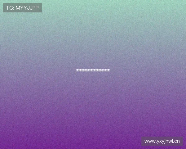 鲨鱼直播注册无法正常响应的原因及解决方法详解